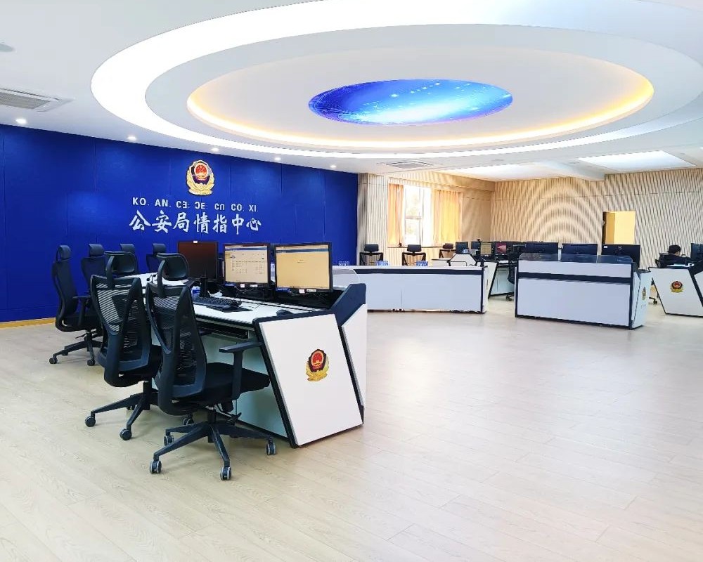 司法机构 司法机构