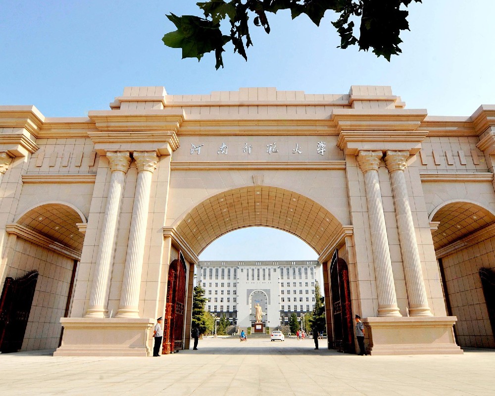 smart education smart education