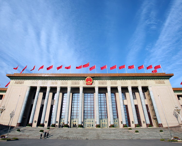 government agencies government agencies